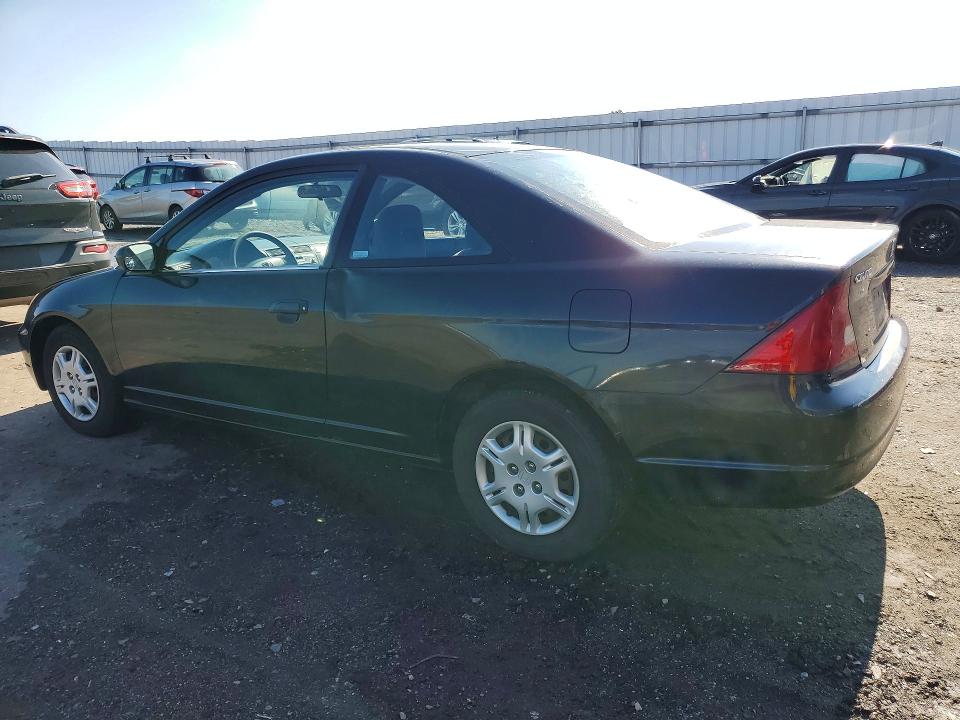 2001 Honda Civic მანქანა იყიდება აუქციონზე, vin: 1HGEM22511L068064, აუქციონის ნომერი: 64699286