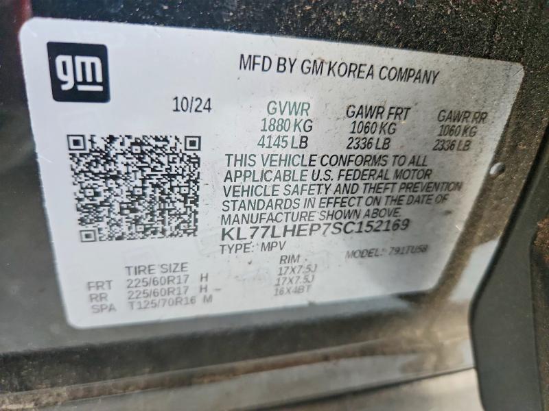 65993566 :رقم المزاد ، KL77LHEP7SC152169 vin ، 2025 Chevrolet Trax مزاد بيع