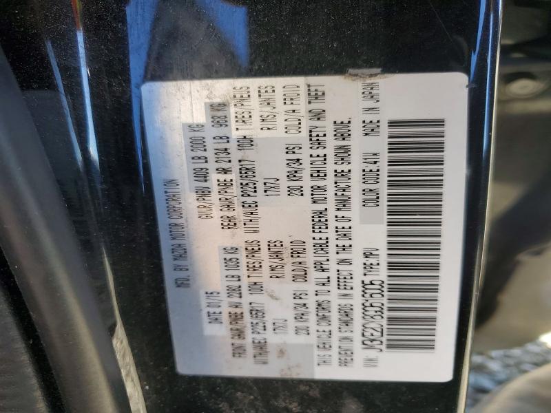Aukcja sprzedaży 2016 Mazda Cx-5, vin: JM3KE2CY8G0616005, numer aukcji: 65528096