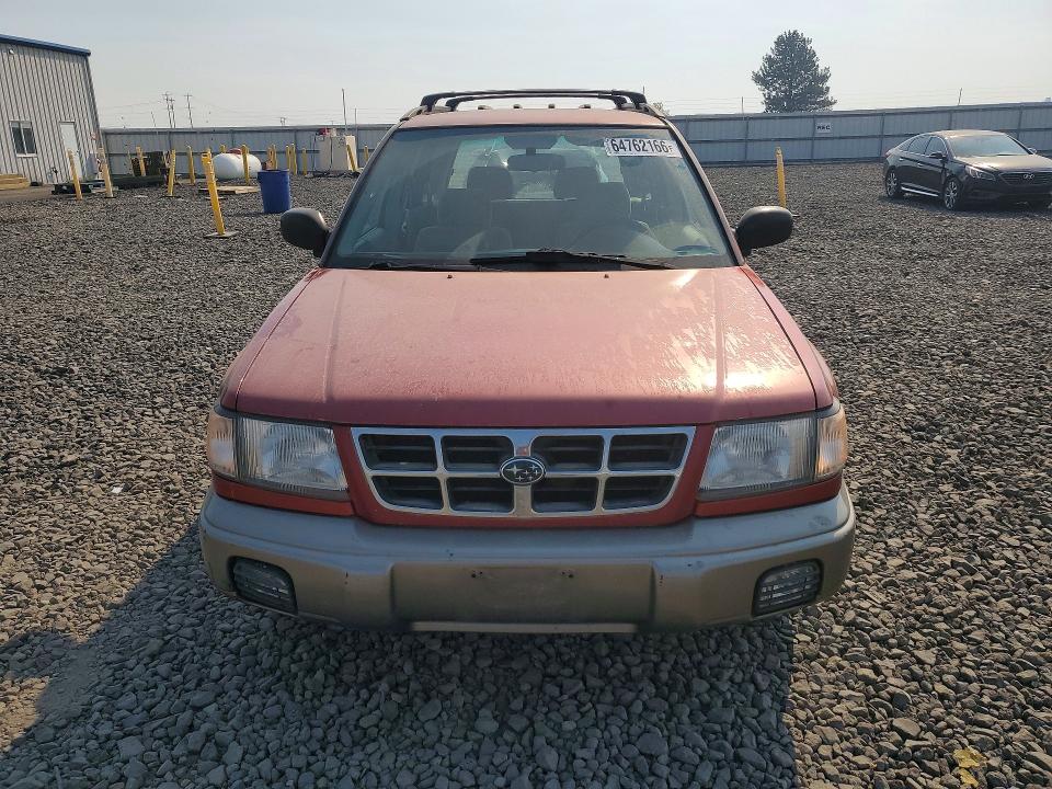 1999 Subaru Forester მანქანა იყიდება აუქციონზე, vin: JF1SF6559XH723247, აუქციონის ნომერი: 64762166