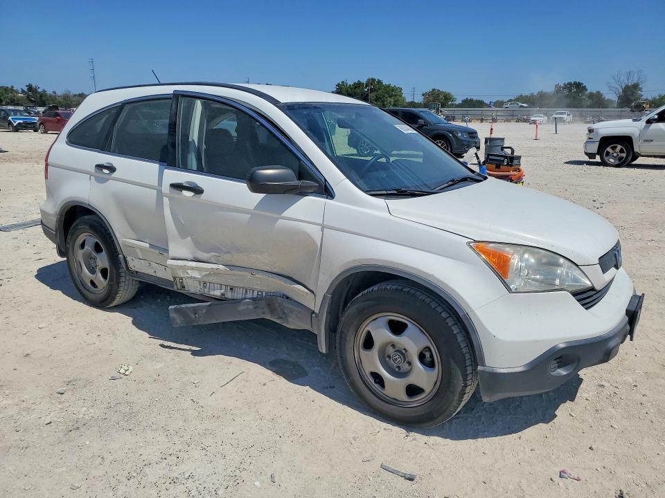 2007 Honda Cr-v მანქანა იყიდება აუქციონზე, vin: JHLRE38367C079775, აუქციონის ნომერი: 66304606