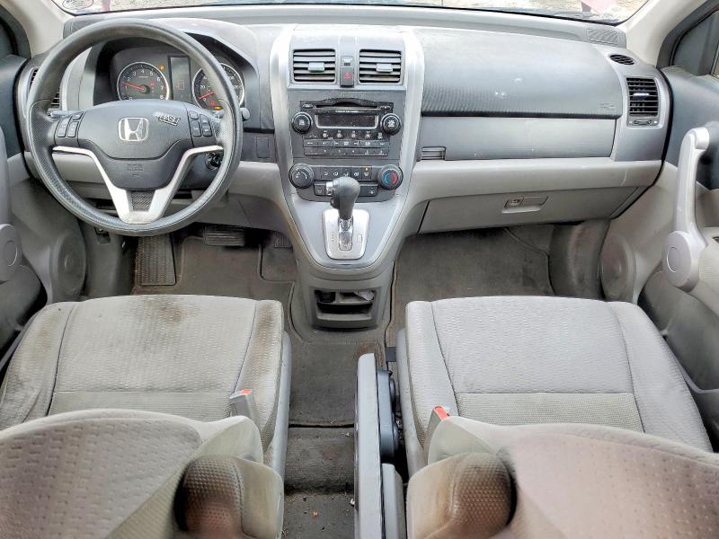 Aukcja sprzedaży 2007 Honda Cr-v, vin: JHLRE48577C122303, numer aukcji: 64327436