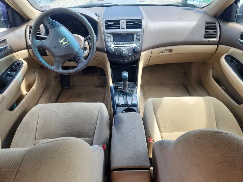 Продажа на аукционе авто 2007 Honda Accord, vin: 1HGCM56387A013794, номер лота: 63760296