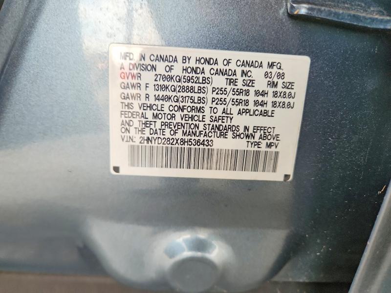 66163206 :رقم المزاد ، 2HNYD282X8H536433 vin ، 2008 Acura Mdx مزاد بيع