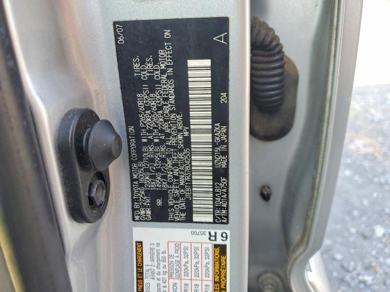 Aukcja sprzedaży 2007 Toyota 4runner, vin: JTEBT17R378042535, numer aukcji: 64568786