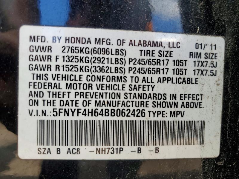 2011 Honda Pilot მანქანა იყიდება აუქციონზე, vin: 5FNYF4H64BB062426, აუქციონის ნომერი: 63485896
