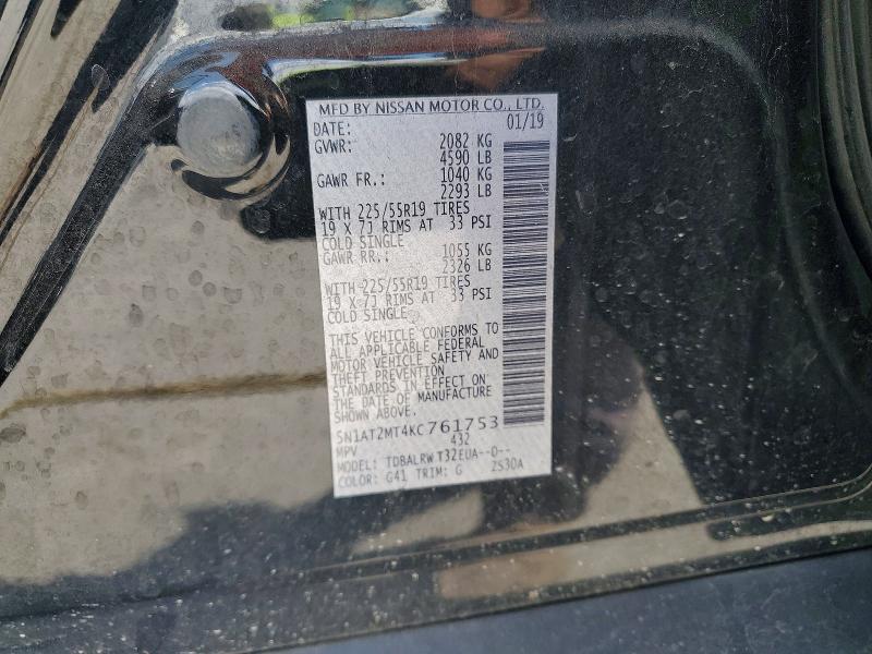 2019 Nissan Rogue მანქანა იყიდება აუქციონზე, vin: 5N1AT2MT4KC761753, აუქციონის ნომერი: 66930646