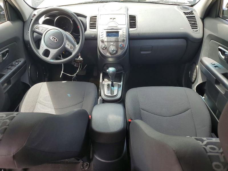 Продажа на аукционе авто 2010 Kia Soul, vin: KNDJT2A20A7184064, номер лота: 63848896