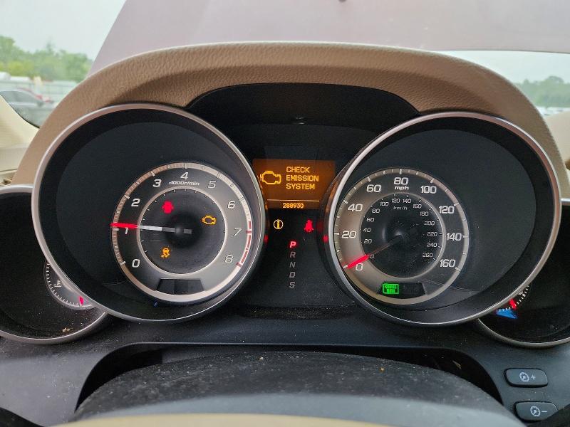 2012 Acura Mdx მანქანა იყიდება აუქციონზე, vin: 2HNYD2H33CH512461, აუქციონის ნომერი: 64850666