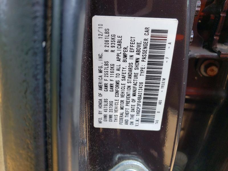 62637936 :رقم المزاد ، 1HGCP3F84BA013436 vin ، 2011 Honda Accord مزاد بيع