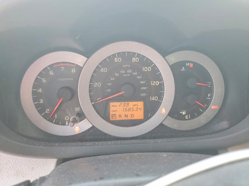 Aukcja sprzedaży 2011 Toyota Rav4, vin: JTMBF4DV2B5039585, numer aukcji: 64731946