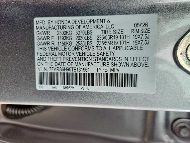 2026 Honda Cr-v მანქანა იყიდება აუქციონზე, vin: 7FARS6H95TE131961, აუქციონის ნომერი: 65133336