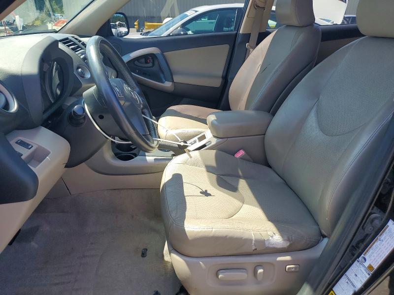 2007 Toyota Rav4 მანქანა იყიდება აუქციონზე, vin: JTMBK31V676015821, აუქციონის ნომერი: 63117076
