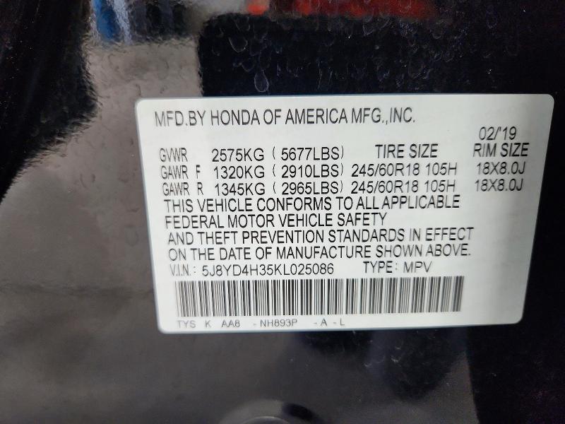 Продажа на аукционе авто 2019 Acura Mdx, vin: 5J8YD4H35KL025086, номер лота: 66067526