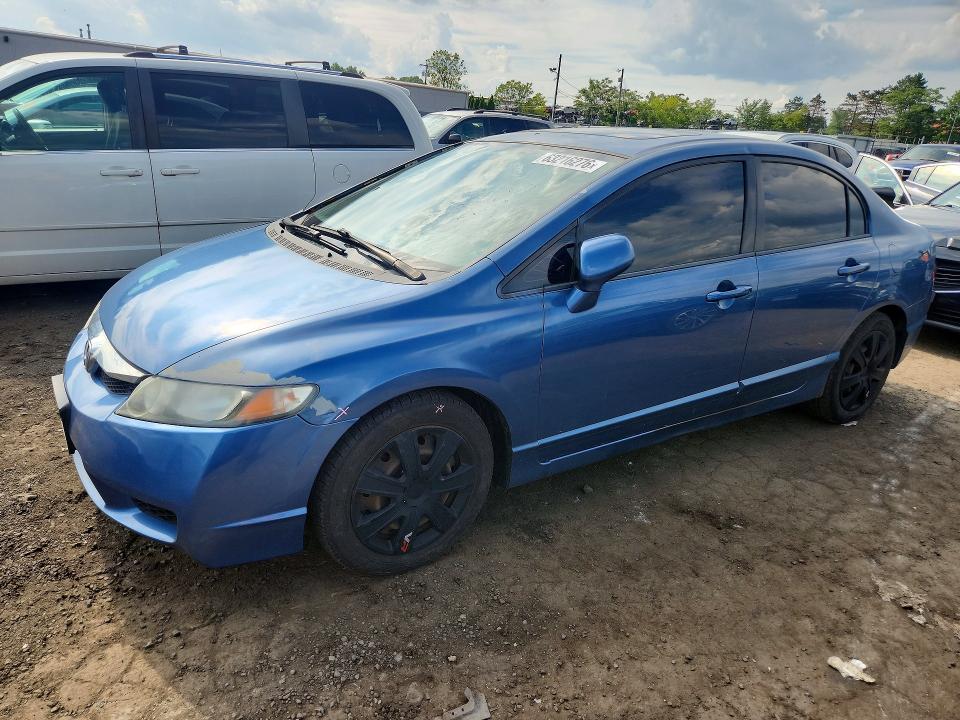 2009 Honda Civic მანქანა იყიდება აუქციონზე, vin: 2HGFA16899H345547, აუქციონის ნომერი: 63216276