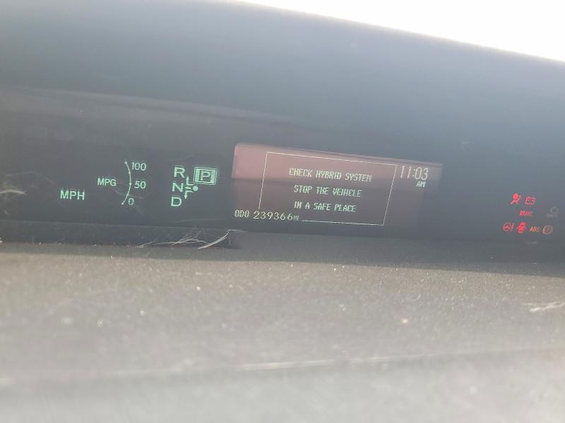 Продажа на аукционе авто 2013 Toyota Prius, vin: JTDKN3DU4D5658275, номер лота: 65199556