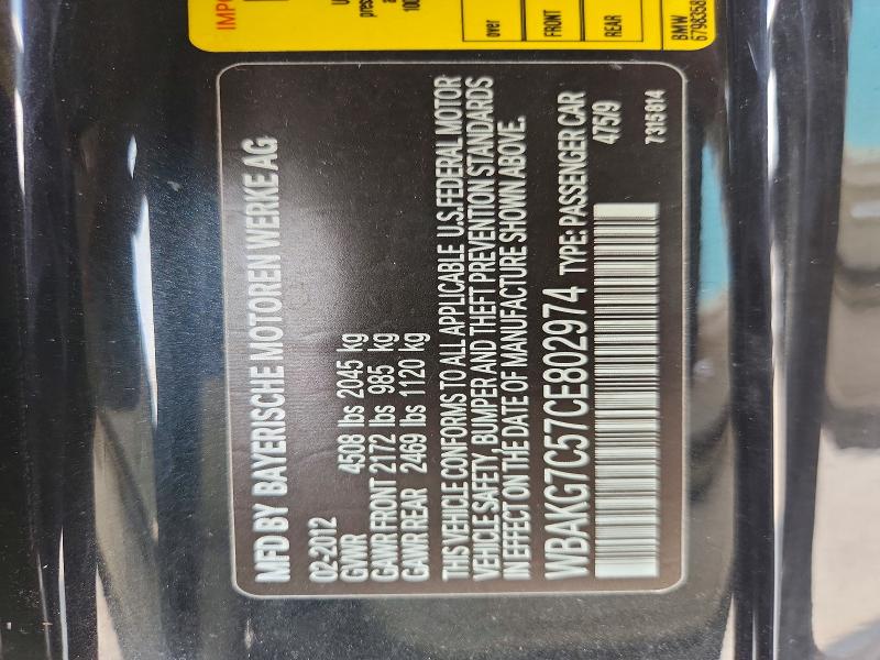 Продаж на аукціоні авто 2012 Bmw 335, vin: WBAKG7C57CE802974, номер лоту: 63297956