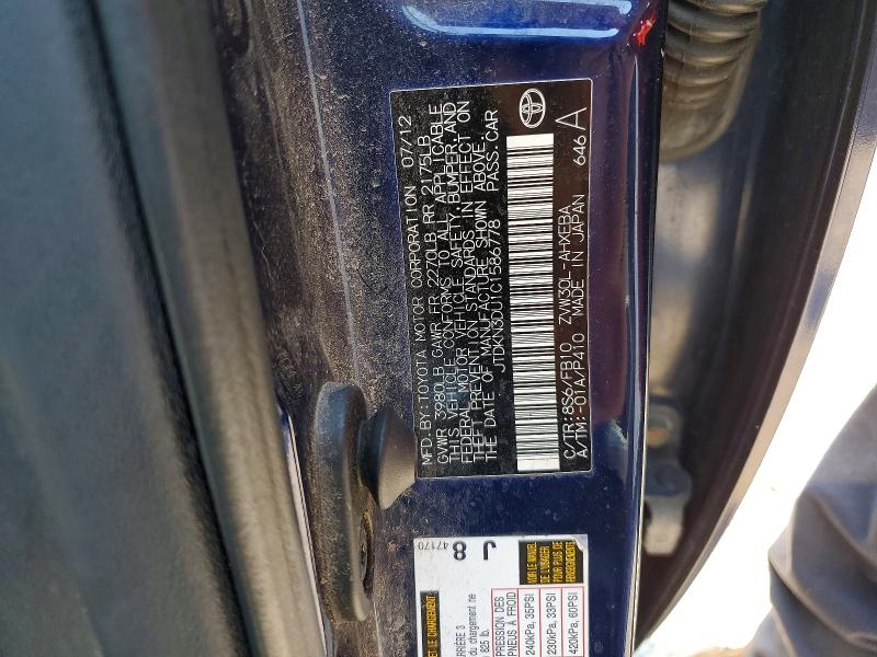 Продаж на аукціоні авто 2012 Toyota Prius, vin: JTDKN3DU1C1586778, номер лоту: 64202966