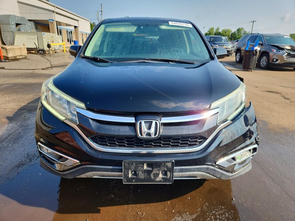 2016 Honda Cr-v მანქანა იყიდება აუქციონზე, vin: 2HKRM4H59GH688967, აუქციონის ნომერი: 64970116