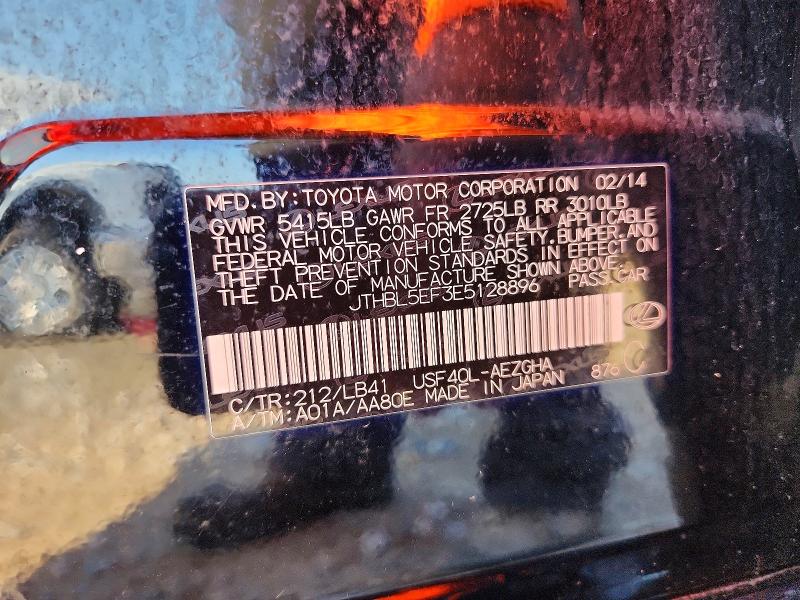 Продаж на аукціоні авто 2014 Lexus Ls, vin: JTHBL5EF3E5128896, номер лоту: 67006816