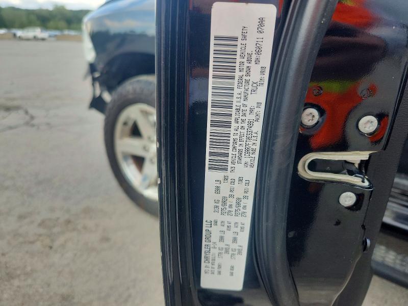 Продаж на аукціоні авто 2014 Ram 1500, vin: 1C6RR7FT0ES374991, номер лоту: 66897666