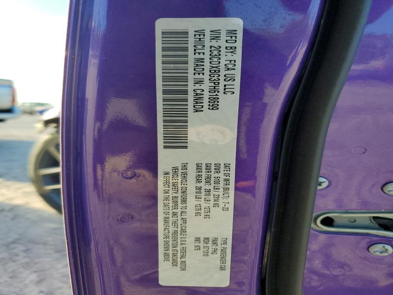 2023 Dodge Charger მანქანა იყიდება აუქციონზე, vin: 2C3CDXBG3PH618699, აუქციონის ნომერი: 65145956