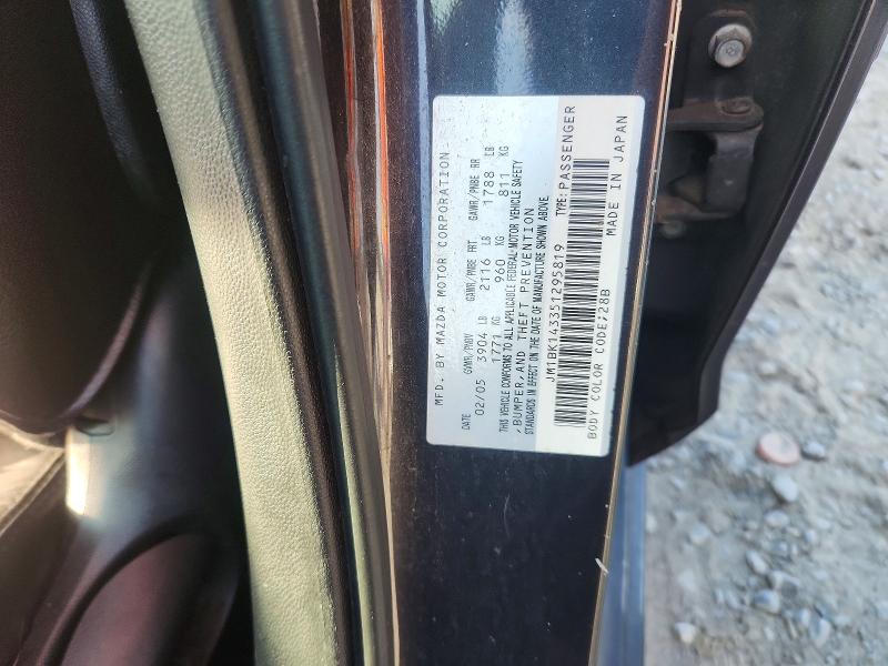 2005 Mazda 3 მანქანა იყიდება აუქციონზე, vin: JM1BK143351295819, აუქციონის ნომერი: 64635636