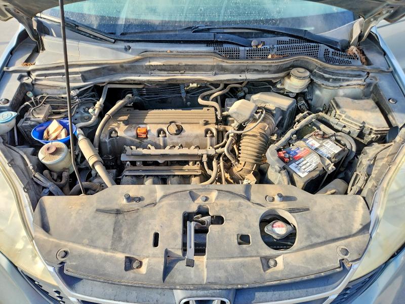 Aukcja sprzedaży 2010 Honda Cr-v, vin: 5J6RE3H30AL025001, numer aukcji: 64938706