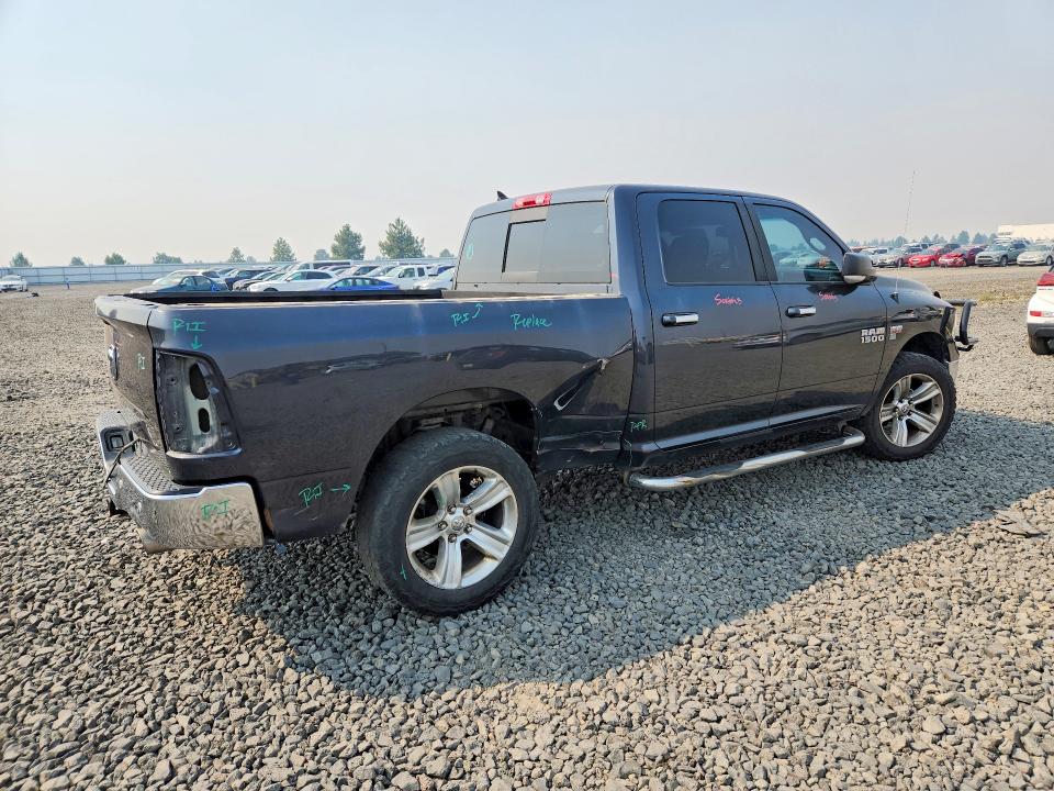 2014 Ram 1500 მანქანა იყიდება აუქციონზე, vin: 1C6RR7TT8ES471411, აუქციონის ნომერი: 63400666