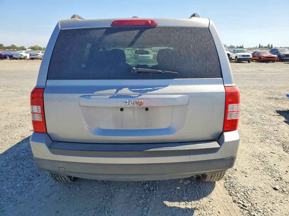 Продажа на аукционе авто 2016 Jeep Patriot, vin: 1C4NJPBB7GD774663, номер лота: 64700416