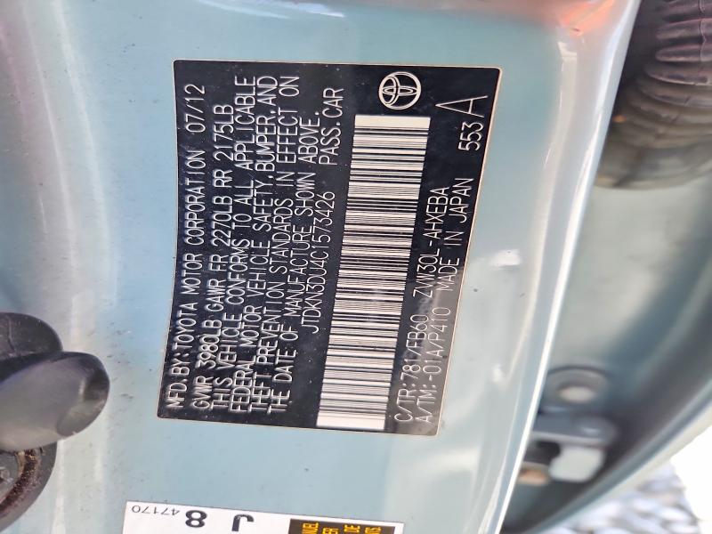 2012 Toyota Prius მანქანა იყიდება აუქციონზე, vin: JTDKN3DU4C1573426, აუქციონის ნომერი: 65481536