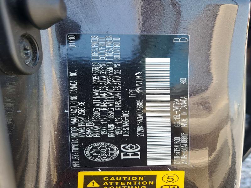 Aukcja sprzedaży 2010 Lexus Rx, vin: 2T2BK1BA3AC046889, numer aukcji: 65194106
