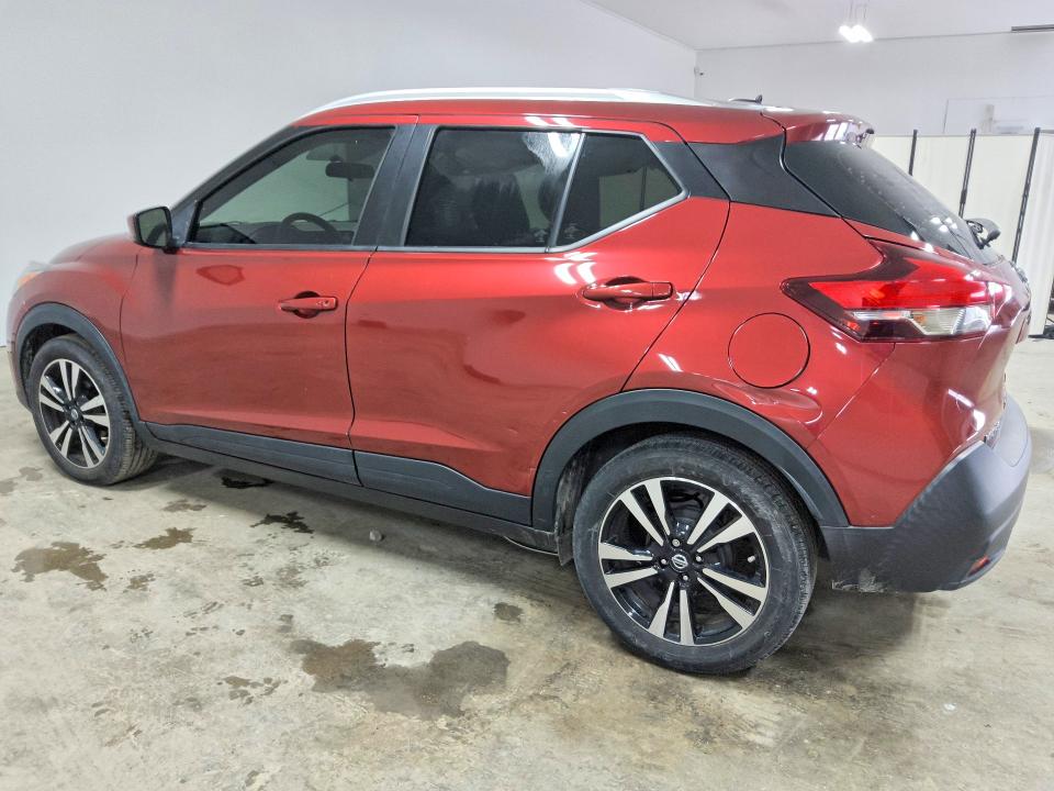 Продажа на аукционе авто 2019 Nissan Kicks, vin: 3N1CP5CU9KL564937, номер лота: 65563136