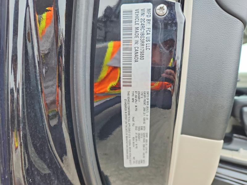 64995156 :رقم المزاد ، 2C4RC1BG3RR179880 vin ، 2024 Chrysler Pacifica مزاد بيع