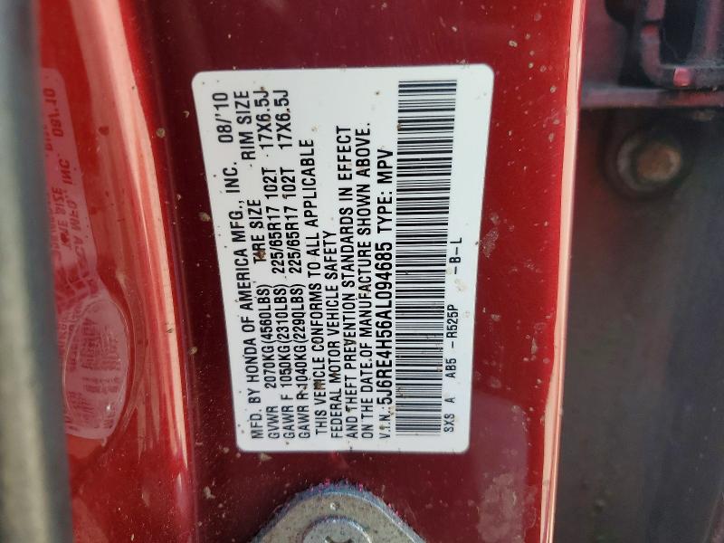 Продажа на аукционе авто 2010 Honda Cr-v, vin: 5J6RE4H56AL094685, номер лота: 64442056