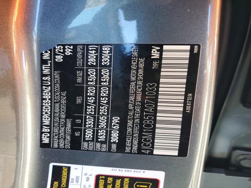 65429926 :رقم المزاد ، 4JGGM1CB5TA071033 vin ، 2026 Mercedes-benz Eqe Suv مزاد بيع