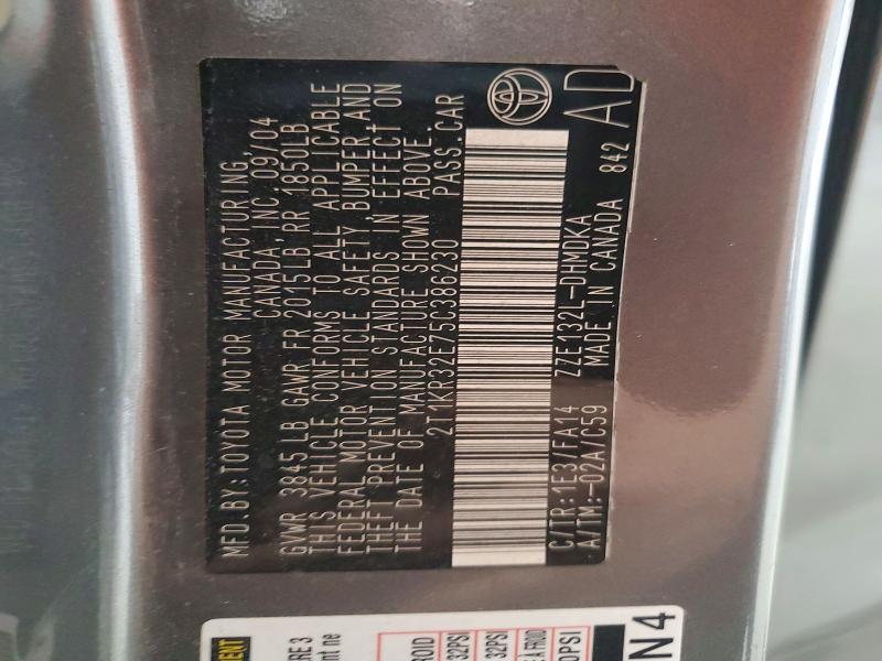 2005 Toyota Matrix მანქანა იყიდება აუქციონზე, vin: 2T1KR32E75C386230, აუქციონის ნომერი: 64115746