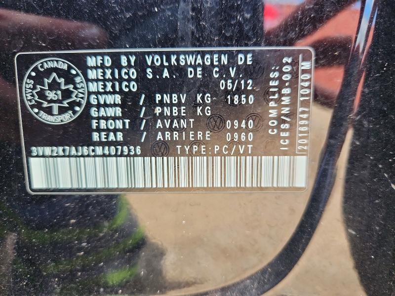 Продажа на аукционе авто 2012 Volkswagen Jetta, vin: 3VW2K7AJ6CM407936, номер лота: 64740086