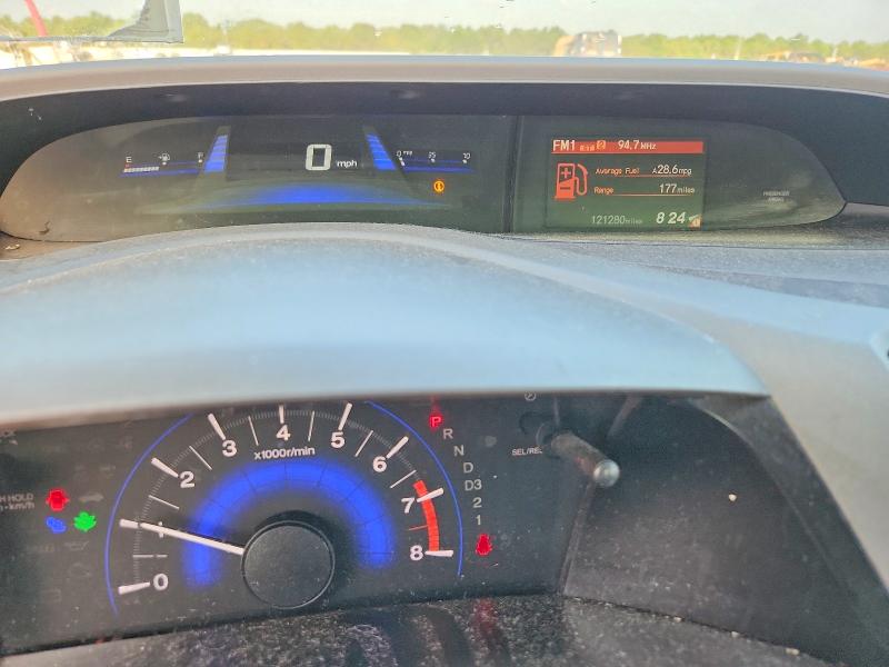 63577616 :رقم المزاد ، 19XFB2F58CE103438 vin ، 2012 Honda Civic مزاد بيع