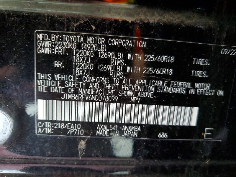 Продажа на аукционе авто 2022 Toyota Rav4, vin: JTMB6RFV6ND078099, номер лота: 57672973
