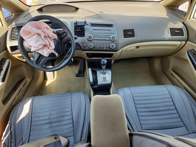 Продаж на аукціоні авто 2008 Honda Civic, vin: 2HGFA16528H331199, номер лоту: 64020866