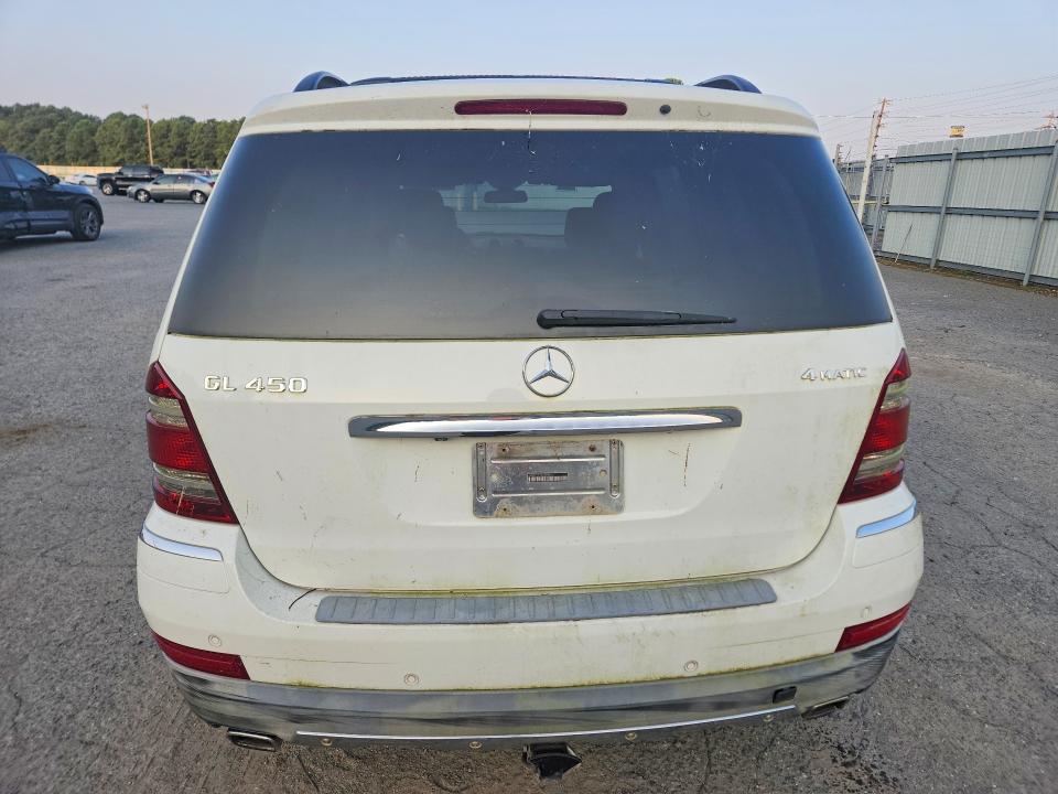 Продажа на аукционе авто 2008 Mercedes-benz Gl, vin: 4JGBF71E48A389463, номер лота: 63308516