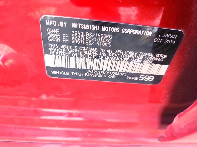 2015 Mitsubishi Lancer მანქანა იყიდება აუქციონზე, vin: JA32U2FU0FU008375, აუქციონის ნომერი: 64102476