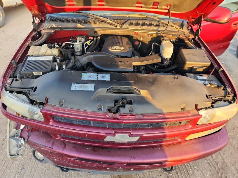 2005 Chevrolet Tahoe მანქანა იყიდება აუქციონზე, vin: 1GNEC13T85R248161, აუქციონის ნომერი: 63695616