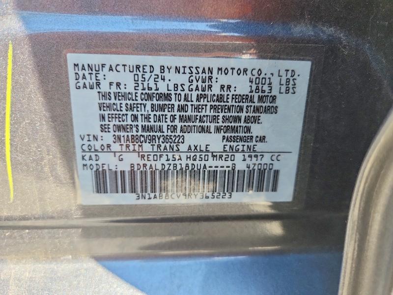 Продажа на аукционе авто 2024 Nissan Sentra, vin: 3N1AB8CV9RY365223, номер лота: 63739736