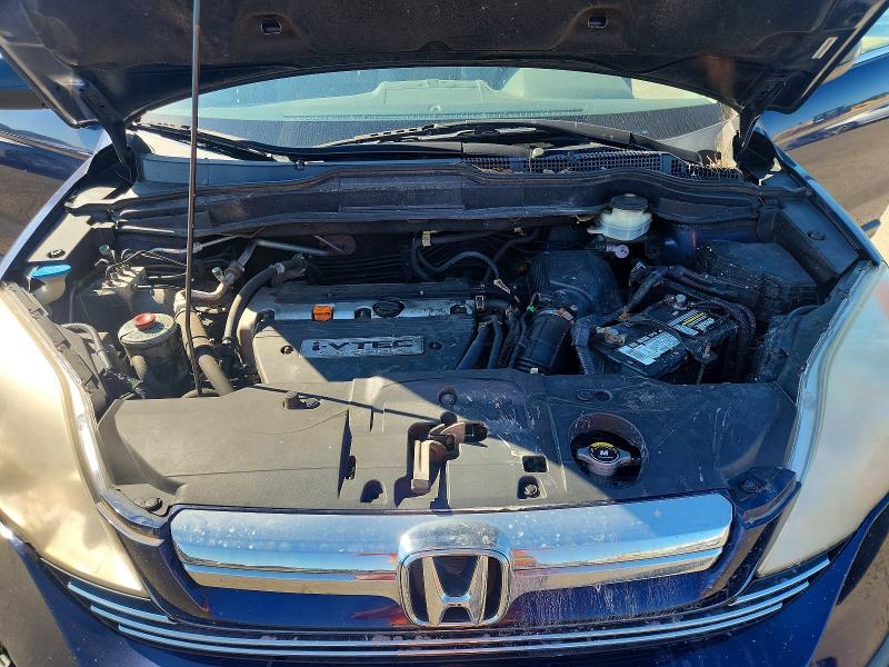 2009 Honda Cr-v მანქანა იყიდება აუქციონზე, vin: JHLRE48559C001529, აუქციონის ნომერი: 64786496
