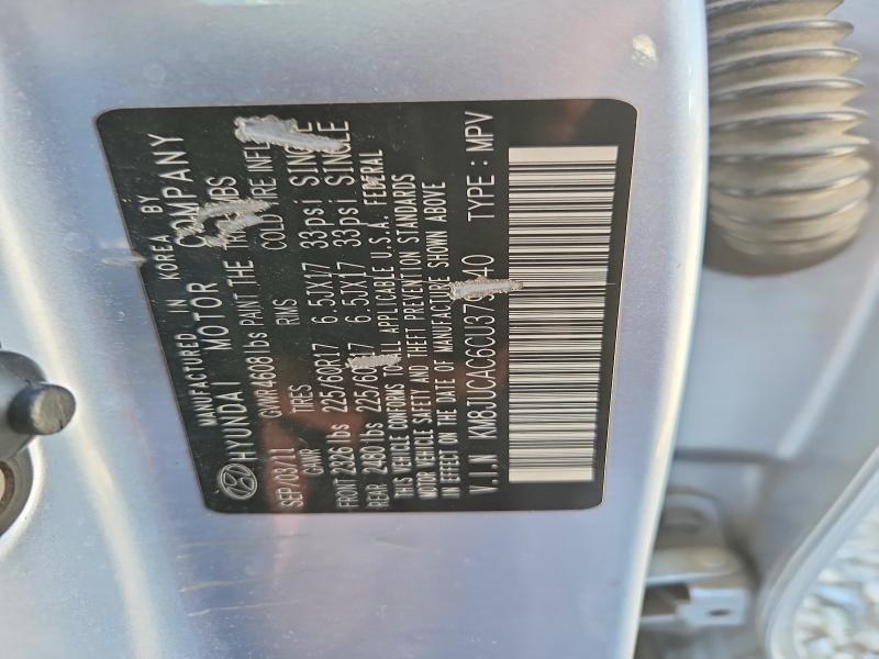 2012 Hyundai Tucson მანქანა იყიდება აუქციონზე, vin: KM8JUCAC6CU379940, აუქციონის ნომერი: 66846146