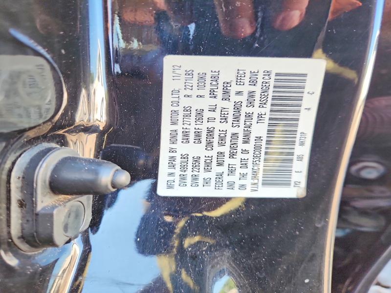 Продаж на аукціоні авто 2014 Acura Rlx, vin: JH4KC1F53EC000104, номер лоту: 65524956