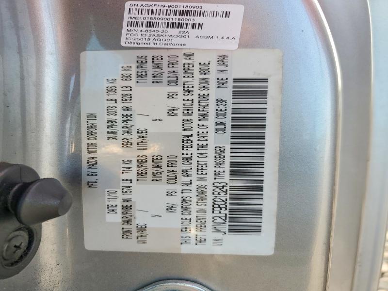 Продажа на аукционе авто 2011 Mazda Mx-5 Miata, vin: JM1NC2LF9B0215243, номер лота: 64730456