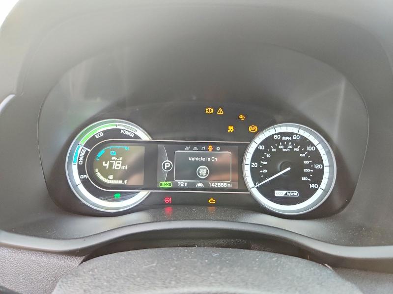 Продажа на аукционе авто 2017 Kia Niro, vin: KNDCB3LCXH5074829, номер лота: 63117726